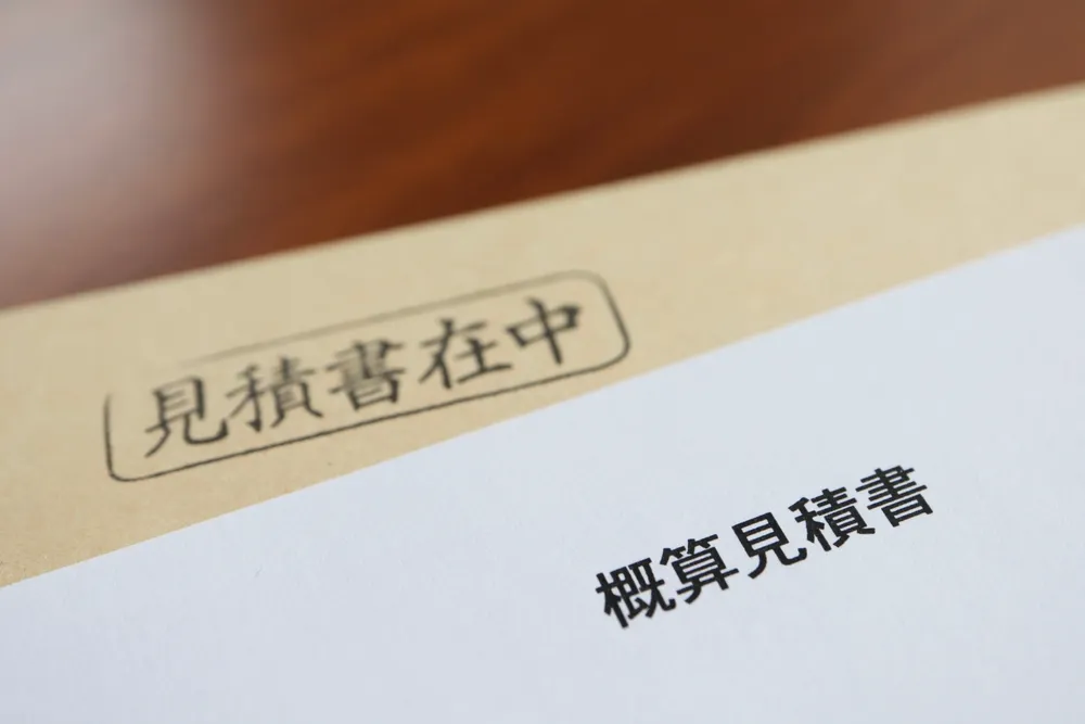 遺品整理を契約する前に確認すべき準備