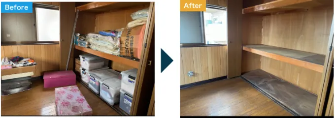 「遺品整理と特殊清掃の事例」二世帯住宅・遺品整理と特殊清掃