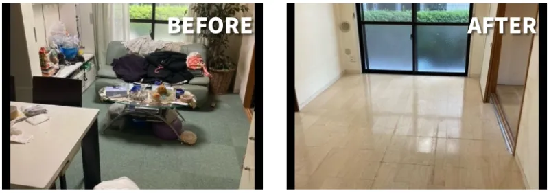 ワンルームの空き家整理例